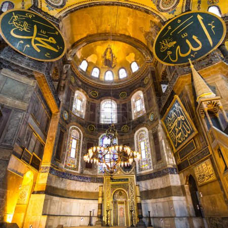 Téléchargez les photos : Intérieur de la Sainte-Sophie à Istanbul. Turquie - en image libre de droit