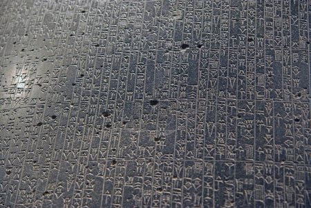 Photo for Code of Hammurabi, close up - Royalty Free Image