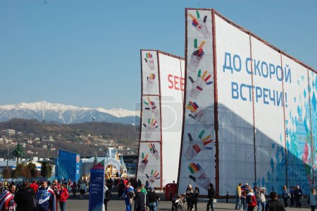 Téléchargez les photos : Parc olympique aux XXIIes Jeux Olympiques d'hiver de Sotchi 2014 - en image libre de droit