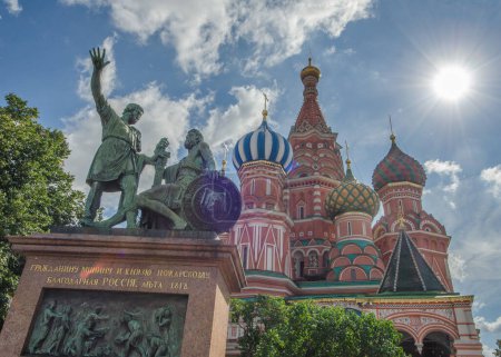 Foto de Edificio en la plaza roja Moscú - Imagen libre de derechos