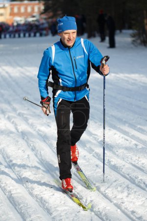 Photo for Competitive cross country skiing - Royalty Free Image