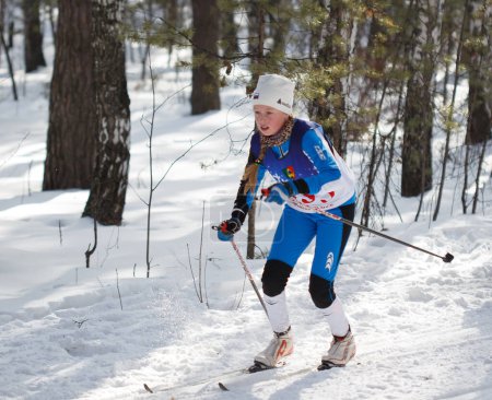 Photo for Competitive cross country skiing - Royalty Free Image