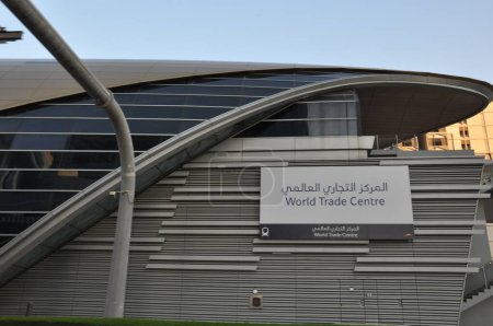 Téléchargez les photos : Station de métro Dubai World Trade Centre aux EAU - en image libre de droit