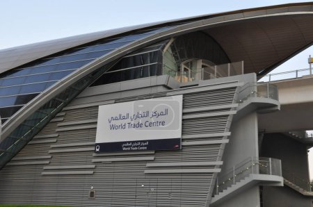 Foto de Dubai World Trade Centre Estación de metro en Emiratos Árabes Unidos - Imagen libre de derechos