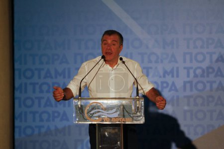 Photo for ATHENS- GREEK GENERAL ELECTION - TO POTAMI RALLY - Royalty Free Image