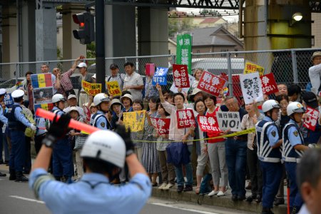 Photo for "JAPAN - TOKYO - People on Security law protest - Royalty Free Image