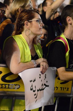 Foto de ISRAEL, Tel Aviv: Se estima que 10.000 personas marcharon en Tel Aviv por los derechos de los animales el 3 de octubre de 2015. - Imagen libre de derechos