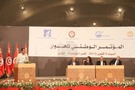 Téléchargez les photos : TUNISIE - PRIX NOBEL POUR LA PAIX - QUARTIER NATIONAL DU DIALOGUE TUNISIEN - en image libre de droit