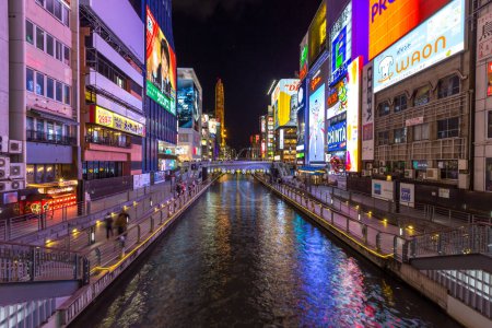 Foto de Paisaje urbano por la noche Osaka Japón - Imagen libre de derechos