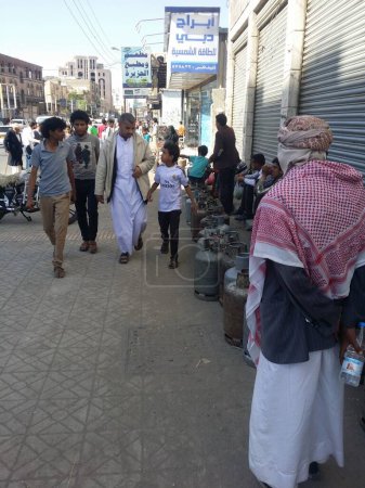 Téléchargez les photos : YEMEN - SANAA - ECONOMIE - RESTE - en image libre de droit