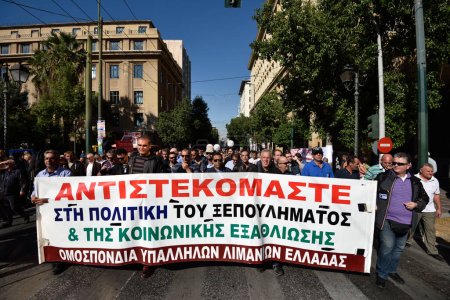 Foto de GRECIA ATENAS - Manifestación de huelga contra el rescate de la Unión Europea - Imagen libre de derechos