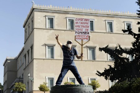 Téléchargez les photos : GRÈCE ATHÈNES - Manifestation de grève contre le sauvetage de l'Union européenne - en image libre de droit