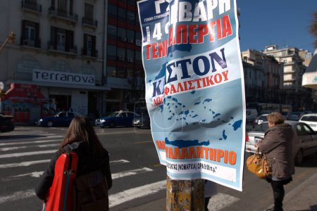 Foto de GREECE, Thessaloniki: Flyers line the streets in Thessaloniki, Greece on February 3, 2016, a day ahead of a planned nationwide strike.Public transportation is excepted to be severely disrupted. - Imagen libre de derechos