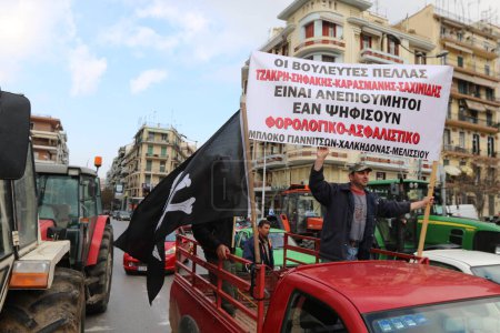 Téléchargez les photos : GRÈCE, Thessalonique : Manifestants lors d'une manifestation contre les réformes des retraites à Thessalonique, Grèce, le 4 février 2016. - en image libre de droit