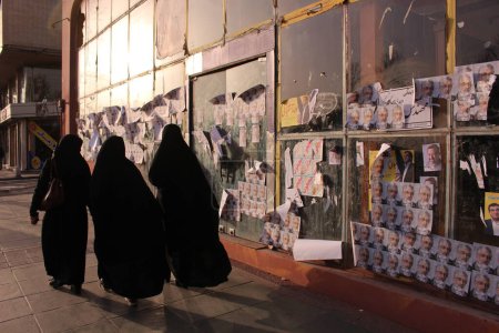 Téléchargez les photos : IRAN. POLITIQUE. Votez. ÉLECTION DU PARLEMENT - en image libre de droit