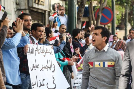 Foto de EGIPTO-CAIRO-PROTEST y personas - Imagen libre de derechos