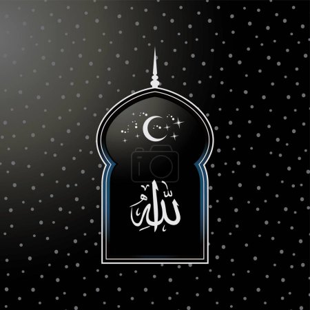 Photo for The Islamic theme art - Royalty Free Image