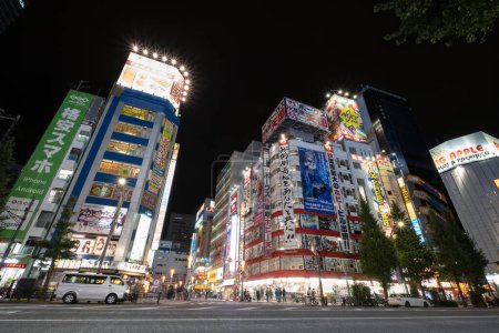 Photo for Akiba city at night - Royalty Free Image