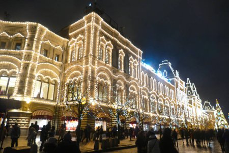 Foto de Moscú 2016 .Gum (tienda) junto al Kremlin en el diseño de iluminación de Año Nuevo - Imagen libre de derechos
