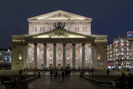 Photo for "Moscow, Russia - June 17, 2018: Bolshoi Theatre Ballet and Opera House, night time lapse view in Moscow, Russia." - Royalty Free Image