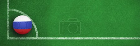 Photo for Composite image of football in russia colours - Royalty Free Image