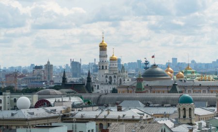 Foto de Panorama de Moscú ciudad - Imagen libre de derechos