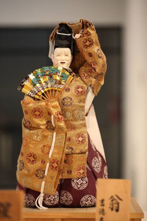 Photo for Traditional Japanese Doll, closeup - Royalty Free Image