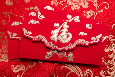 Téléchargez les photos : Traditionnel nouvel an chinois carte - en image libre de droit
