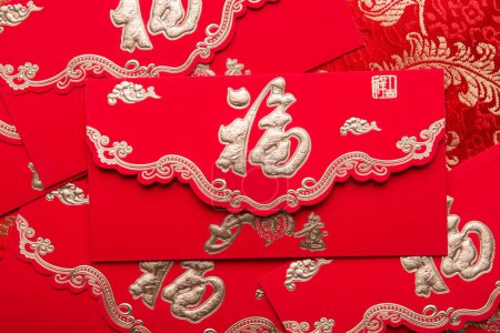 Téléchargez les photos : Traditional new year chinese  card - en image libre de droit