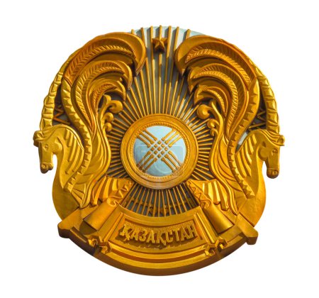 Téléchargez les photos : Emblème national du kazakhstan - en image libre de droit