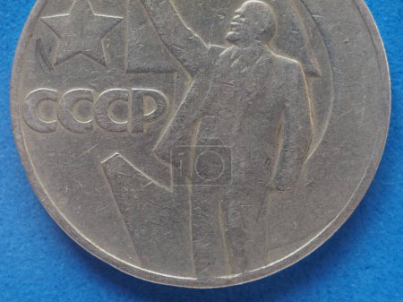 Photo for USSR coin with Lenin - Royalty Free Image
