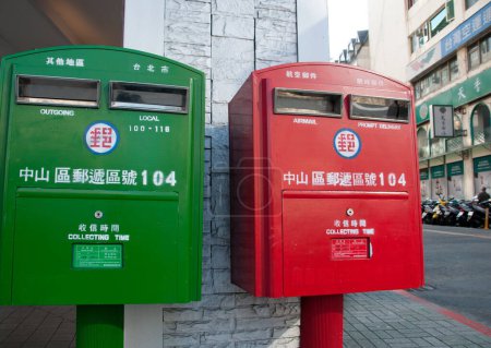 Photo for Red and green Taiwan post boxes - Royalty Free Image