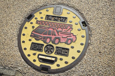 Photo for Beautiful Manhole cover in Uji city, Kyoto, Japan. - Royalty Free Image