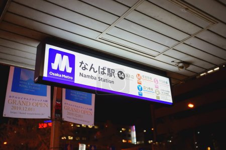 Foto de Signo de caja de luz de la estación de metro de Osaka Namba - Imagen libre de derechos