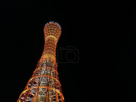 Téléchargez les photos : Grande tour Kobe à Kobe Japon la nuit - en image libre de droit