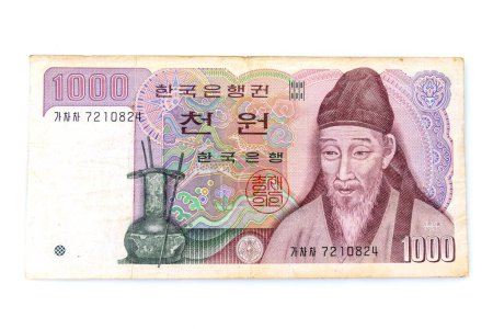 Foto de Corea ganó la unidad monetaria básica de Corea del Norte y del Sur. - Imagen libre de derechos