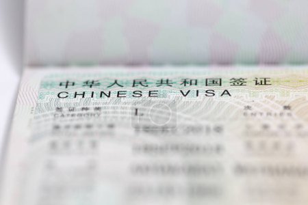 Foto de El primer plano del visado chino - Imagen libre de derechos