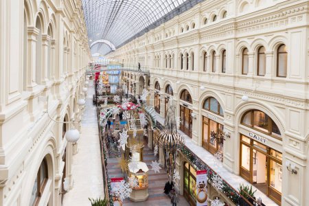 Photo for "Interior of a shopping mall in Moscow" - Royalty Free Image