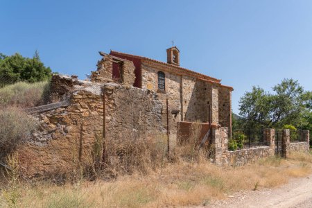 Photo for "Bishop's Hospital. Navatrasierra, Las Villuercas, los Ibores and La Jara geopark, Caceres province, Extremadura, Spain" - Royalty Free Image