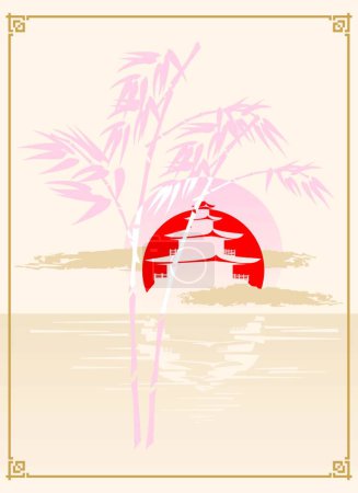 Illustration for Japan Pagoda, Bamboo and Sun   vector illustration - Royalty Free Image