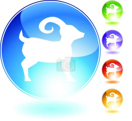 Illustration for Ram Crystal Icon, vector illustration - Royalty Free Image