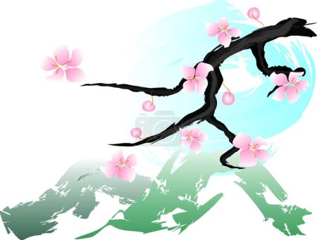 Téléchargez les illustrations : Fleurs de printemps roses, illustration vectorielle graphique - en licence libre de droit