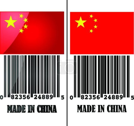 Ilustración de "Hecho en China "vector colorido ilustración - Imagen libre de derechos