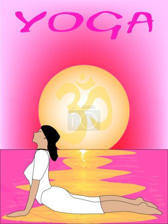 Ilustración de "Yoga amanecer "vector colorido ilustración - Imagen libre de derechos