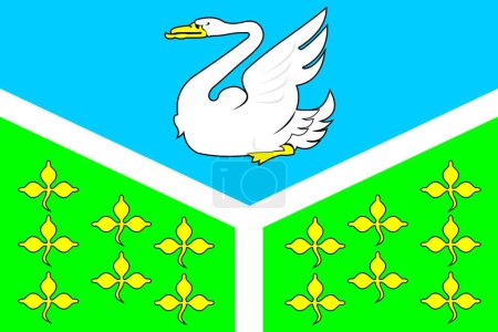 Ilustración de Achitsky bandera de distrito moderno vector ilustración - Imagen libre de derechos