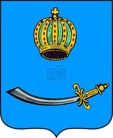 Ilustración de Astracán escudo de armas vector ilustración - Imagen libre de derechos