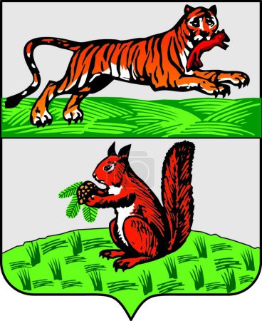 Ilustración de Barguzinsk escudo de armas vector ilustración - Imagen libre de derechos