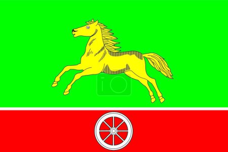 Ilustración de Begovoy mos bandera, ilustración vectorial gráfica - Imagen libre de derechos