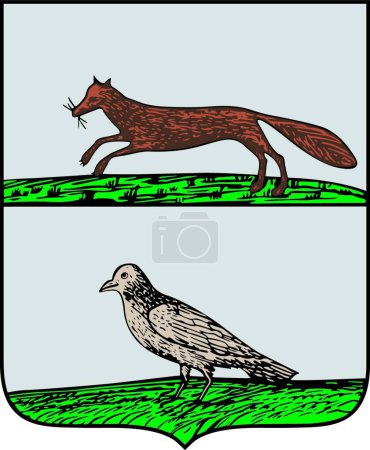 Illustration for Birsk  coat of arms vector illustration - Royalty Free Image