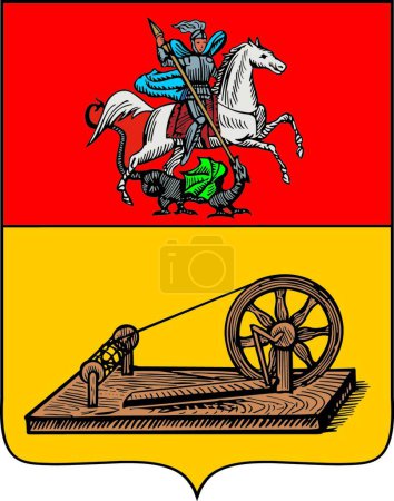 Ilustración de Bogorodsk escudo de armas vector ilustración - Imagen libre de derechos